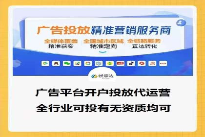创新驱动：SEM竞价优化的多维度案例分析